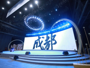国内首个“繁星指数”在蓉城发布  “成都故事，是微短剧的一座巨大宝库”