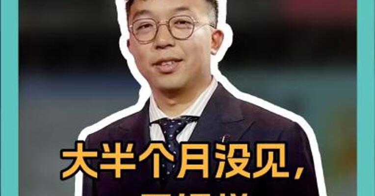 大半个月没见，尹锡悦跑路了？ 