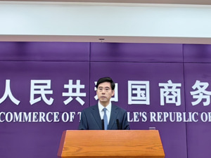 商务部：“2025全国网上年货节”将积极放大春节非遗效应，更深促进融合消费