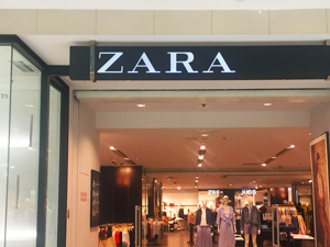 2025年伊始Zara继续闭店：未来约10天将关4店   内地市场过去一年缩水超20店