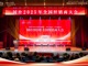 Wgltwernbw1736429314719.thumb_hs