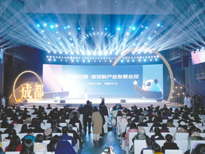大厂“入局”，大佬“入戏”，观众“入迷”……微短剧站上风口，重塑内容生态和商业格局
