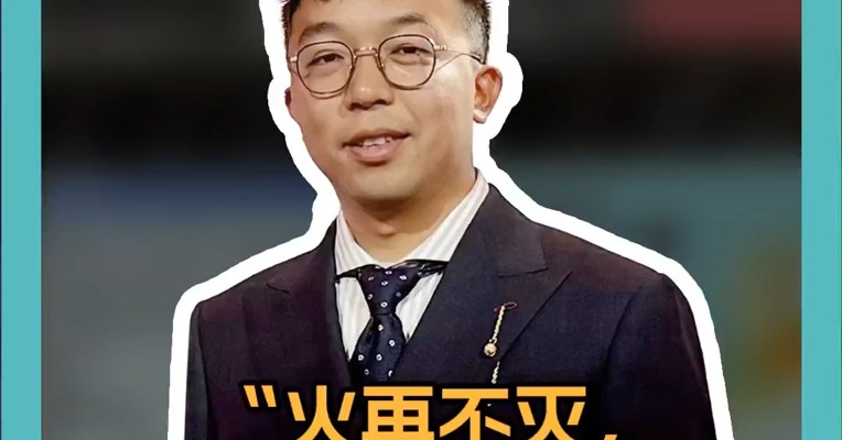 “火再不灭，洛杉矶要烧没了”