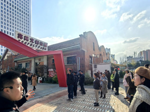 感受“工业遗迹”华丽转身 “跟着微短剧去旅行”采风团走进成华