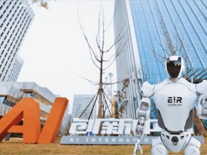 搭建综合服务线上智能平台 成渝地区共享型“中试+”服务网络启动