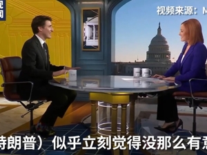 特朗普扬言吞并加拿大，特鲁多：我说拿你们加州换，他立刻没了兴趣，美国吞并加拿大不会发生
