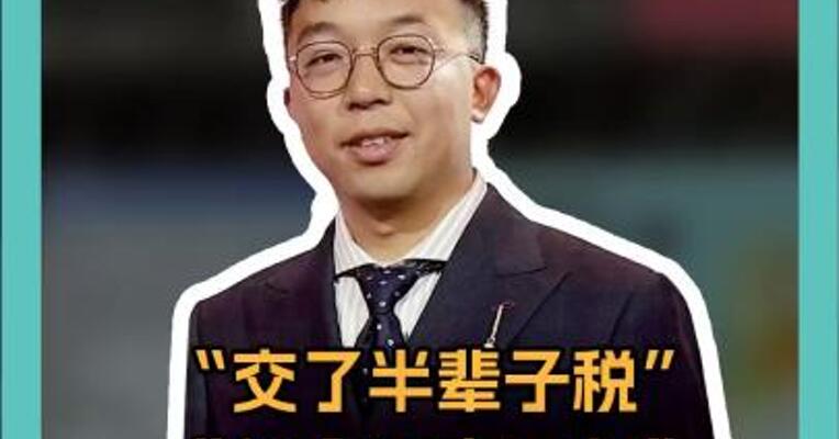 “交了半辈子税，如今无家可归” 洛杉矶山火前后对照