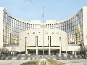 央行暂停公开市场买入国债，有何信号？