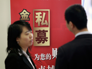 量化私募跑步入场，积极争夺中证A500指增新战场，部分产品为抢市场不惜免收管理费
