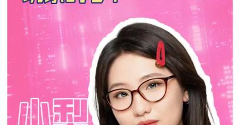 “缝缝补补”的刺客 育碧能否挽回 玩家的心？