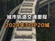Vkagltkfsw1736911790210.thumb_hs