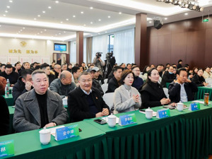 提升商圈发展能级 成都金牛区荷花新商学2025年第一课正式开讲