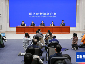 国新办举行新闻发布会 介绍2024年知识产权工作进展情况