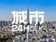 Bycdqpljbq1736936294036.thumb_hs
