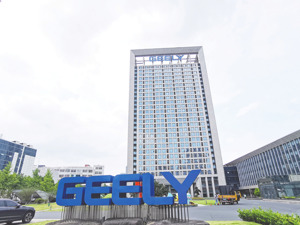 吉利控股CEO李东辉：吉利正从战略扩张转向战略聚焦