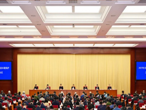 全国生态环境保护工作会议在京召开