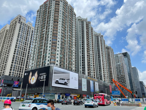 深圳楼市完成“深V反弹”：新房价格回升，二手房成交量创4年新高
