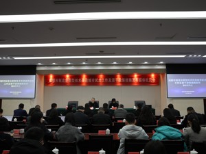 8方面11条政策措施 成都助力企业向“新”而行