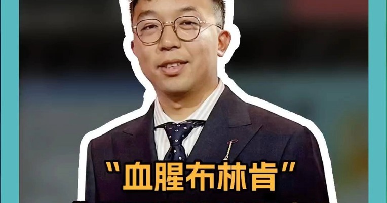 “血腥布林肯”“你双手沾满鲜血”“罪犯！”