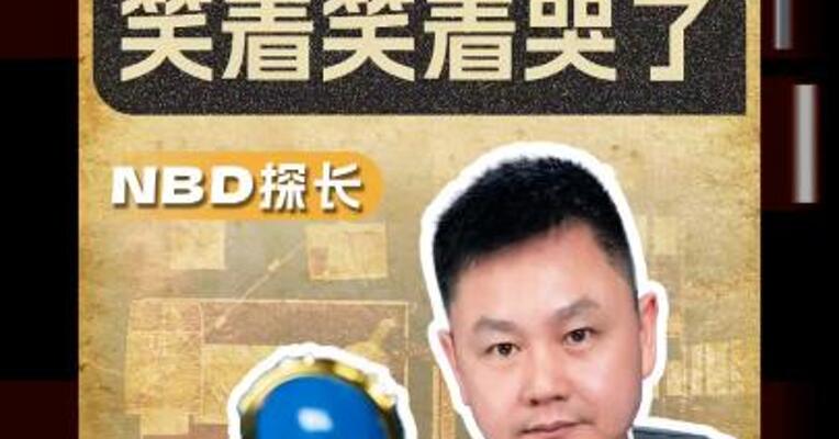 以色列政府全体会议批准加沙停火