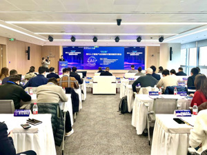 成都高新区企业具身科技牵头起草 四川首个人形机器人团体标准发布