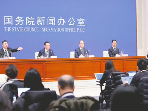 截至去年底央企控股上市公司境内总市值同比增长17.6%
