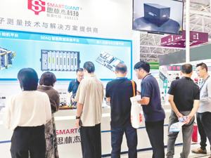 思林杰拟近15亿元购科凯电子71%股权 标的公司两轮问询后撤回创业板IPO申请