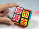 5934019.thumb_hs