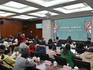 成都青羊区发布2025年促消费活动 全年超300场活动打造消费狂欢年