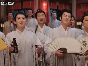 白酒产品又被热播剧带火  酒企花式“出演”影视剧，能打动年轻人吗？