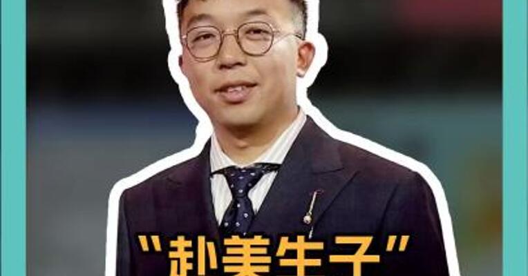 “赴美生子”彻底“完犊子”