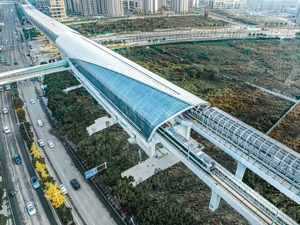 发布首个《绿智城轨发展白皮书》 成都轨道集团推动轨道与城市深度融合