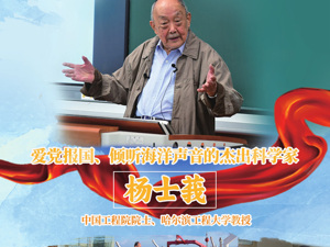 广告