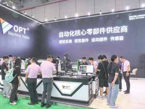 增值率260% 奥普特拟7854万购东莞泰莱51%股权