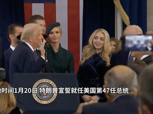 “将捍卫墨主权和独立！”墨西哥总统回应特朗普了！