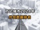 Thasxghgbc1737531753415.thumb_hs