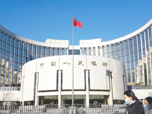 操作量11575亿元，操作利率1.65% 央行开展历史最大规模14天期逆回购