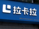 85540174.thumb_hs