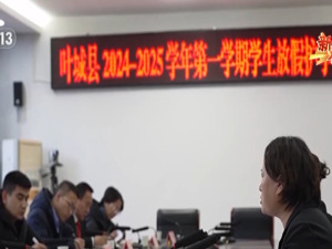 步步惊心！穿越昆仑“冰达坂”这条护学路他们走了17年