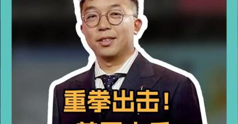 重拳出击！ 美国大兵 压境美墨边界
