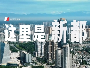 一场跨越39年，1685公里的走“心”之旅