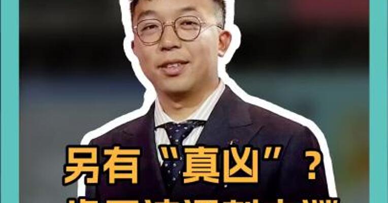 特朗普解密肯尼迪刺杀案文件，CIA还坐的住吗？