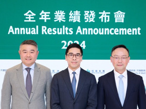 恒隆地产董事长陈文博：期望2025年能够实现微增长，将持续观察市场动态、继续投资