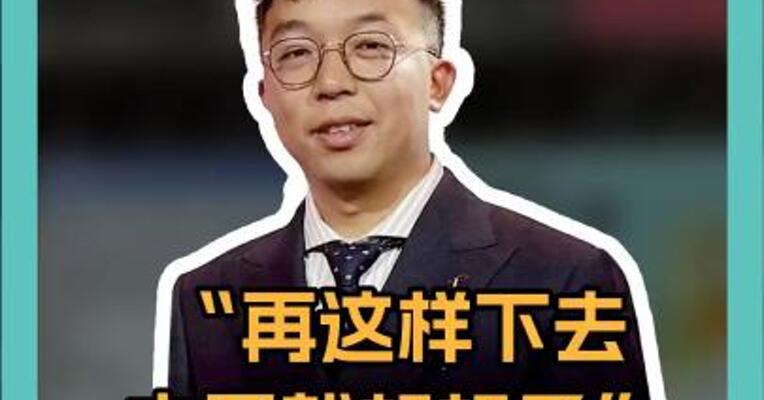 “再这样下去 中国就赶超了” 美国AI大佬慌了