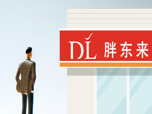 25日超市单天销售额超7300万元，于东来晒胖东来节前营收，还宣布胖东来将投巨资干这件事