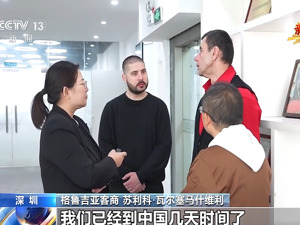 “智”变突围！这是两家民营企业订单如潮的秘诀
