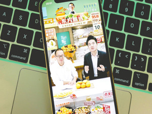 失去董宇辉带来“阵痛”？ 东方甄选半年亏损近亿元