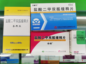 一致性评价怎么做？仿制药是不是不如原研药？这些可能跟你想的有些不一样