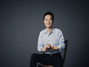2025金蛇纳福 | 华林证券董事长林立：奋楫扬帆，承启券业数智化新征程