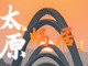 Zqkfvxmadj1738381112168.thumb_hs